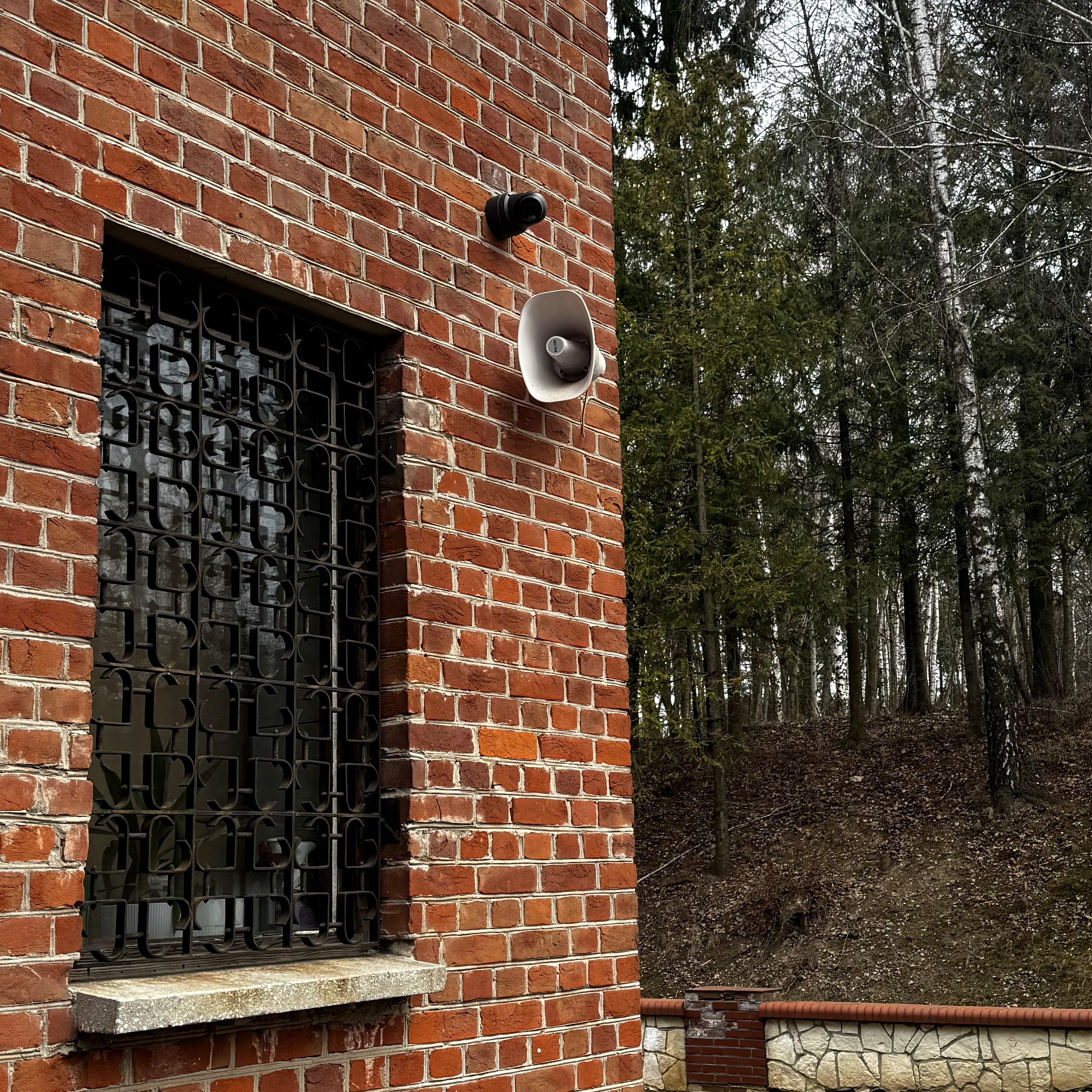 Monitoring wizyjny – realizacja 1